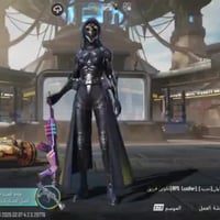 حساب بوبجي • مستوى ٦٩ • ٦ أسلحة