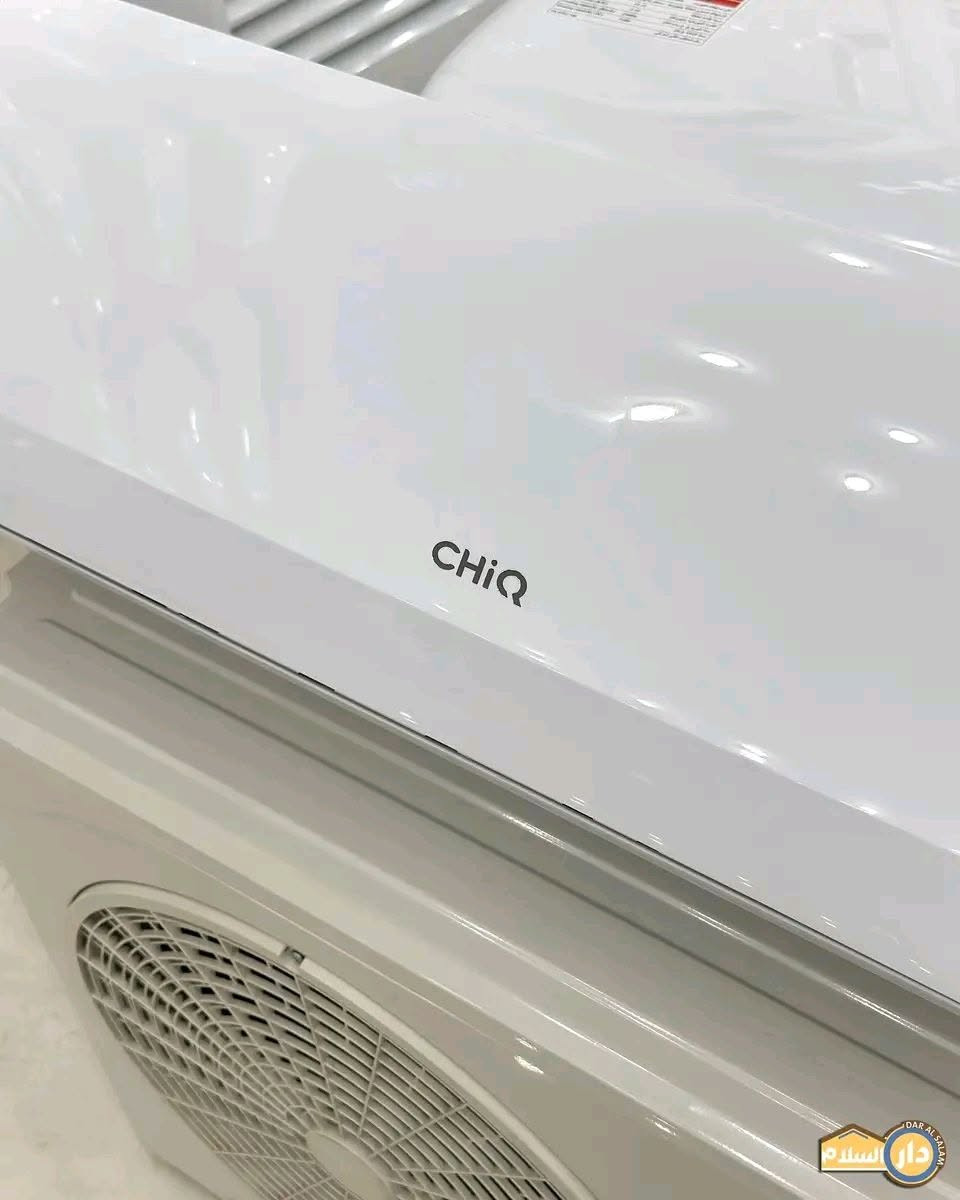 سبلت 2 طن سعره 750الف وبي مجال حك جيه 
💯 سبلت جداري ماركة CHiQالاصلي

📦 المواصفات القوية:
🔹 تبريد + تدفئة حسب الجو
🔹 غاز تبريد R410 – أداء عالي وكفاءة ممتازة
🔹 دبل راديتر نحاس – يتحمل حرارة T3 بدون مشاكل
🔹 ضمان 3 سنوات من الموقع الرسمي


**إذا كنت صاحب هذا الإعلان وتريد حذفه لأي سبب، رجاءا أرسل رسالة إلى الدعم الفني**