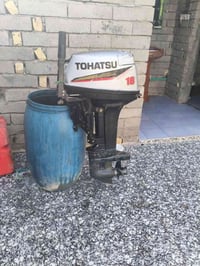 مكينة ام١٨ • موديل ٢٠١٤ • ذي قار الجبايش