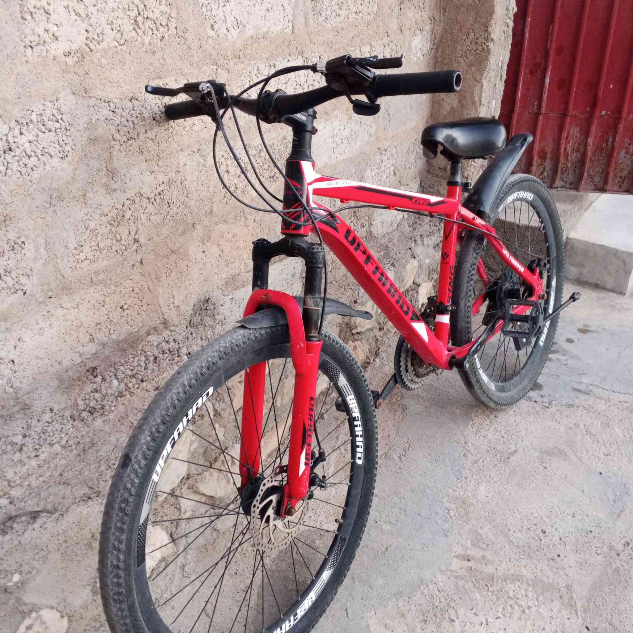 بايسكل جبلي نضيف100/100بريك دسك دبل كير  كير خلفي 7 امامي3 السعر 90بي مجال لطيبين


**إذا كنت صاحب هذا الإعلان وتريد حذفه لأي سبب، رجاءا أرسل رسالة إلى الدعم الفني**