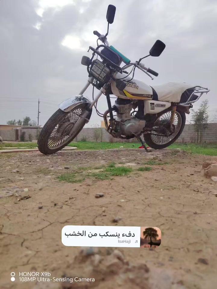 من رخصة لادمن متاح تايكر كهربائية كلو شغال السعر 350 وبي مجال الاستفسار على الرقم
***********
