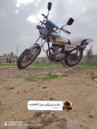 من رخصة لادمن متاح تايكر كهربائية كلو شغال السعر 350 وبي مجال الاستفسا...