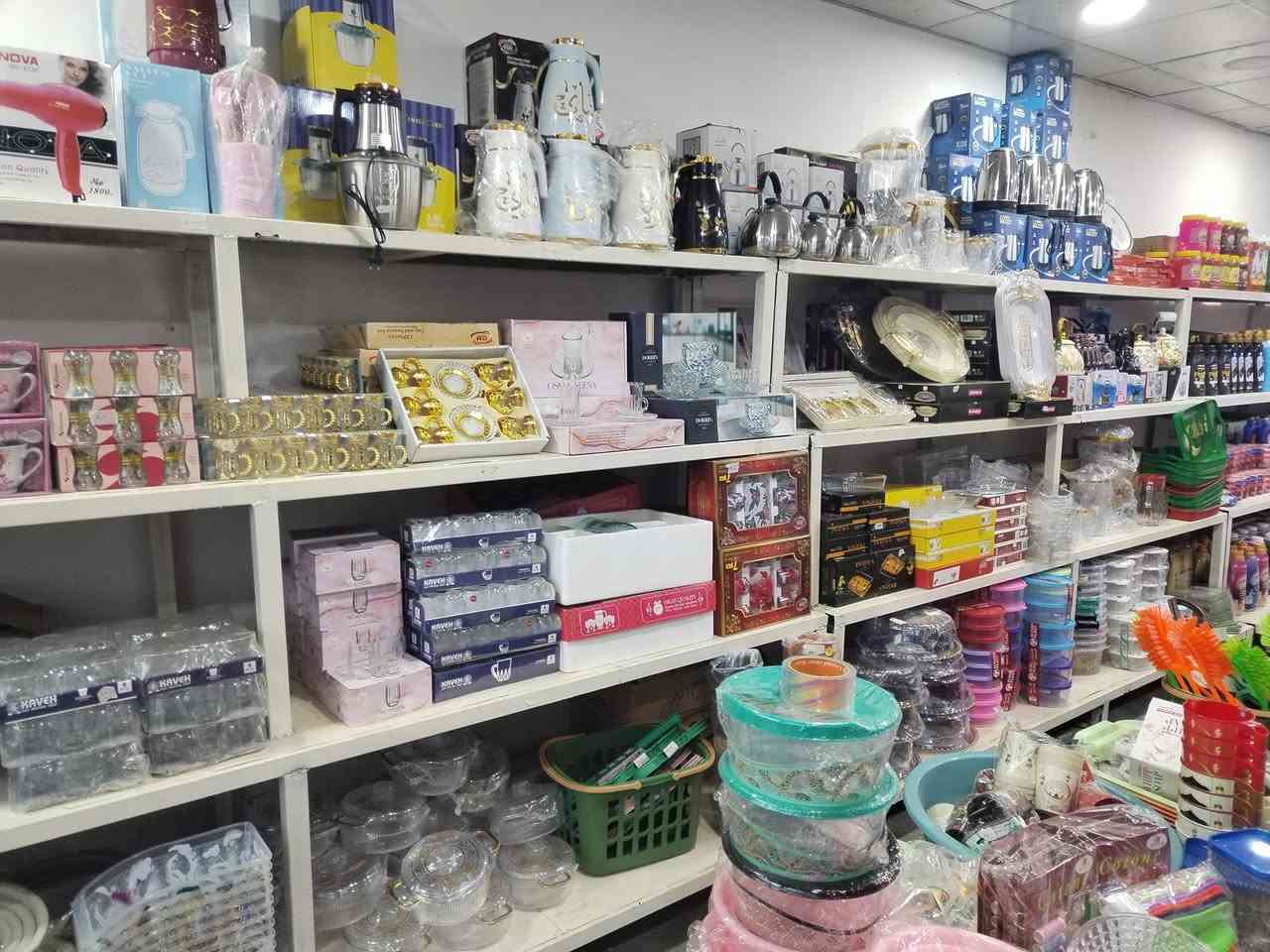 بسم الله الرحمن الرحيم
افتتاح مجمع رواد للتجهيزات المنزلية _كوزمتك _منضفات _خاجة ب ١٠٠٠ وحاجة ب٥٠٠
للتواصل واتساب ***********
يوجد خدمة توصيل
