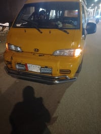 هيونداي • ١٩٩٦ • الناصرية