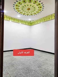 النجف الاشرف • شارع علكم الشبلي • ٣٠٠م