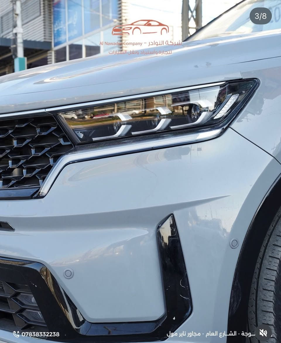 🚗 Kia Sorento 2023 – فئة EX
💰 السعر: 22,500$ قابل للتفاوض للجادين فقط

🔹 الموديل: 2023
🔹 الفئة: EX (مواصفات عالية)
🔹 الممشى: 64,604 كم
🔹 المحرك: 2.5 لتر – 4 سلندر
🔹 القوة: 281 حصان
🔹 الدفع: FWD
🔹 ناقل الحركة: أوتوماتيك

✨ المواصفات:
✔️ شاشة كبيرة + نظام ملاحة
✔️ كاميرا خلفية + حساسات
✔️ تشغيل بصمة
✔️ جنوط رياضية
✔️ أنوار LED
✔️ تحكم ستيرنغ
✔️ كراسي جلد 

🚘 السيارة نظيفة جداً وجاهزة للاستخدام
📍 الموقع: الفلوجة – الشارع العام – مجاور تاير مول
📞 للاستفسار: ***********

صور الحادث تحت

السعر مناسب جداً مقارنة بالموديل والمواصفات 👍
البيع نقداً فقط
