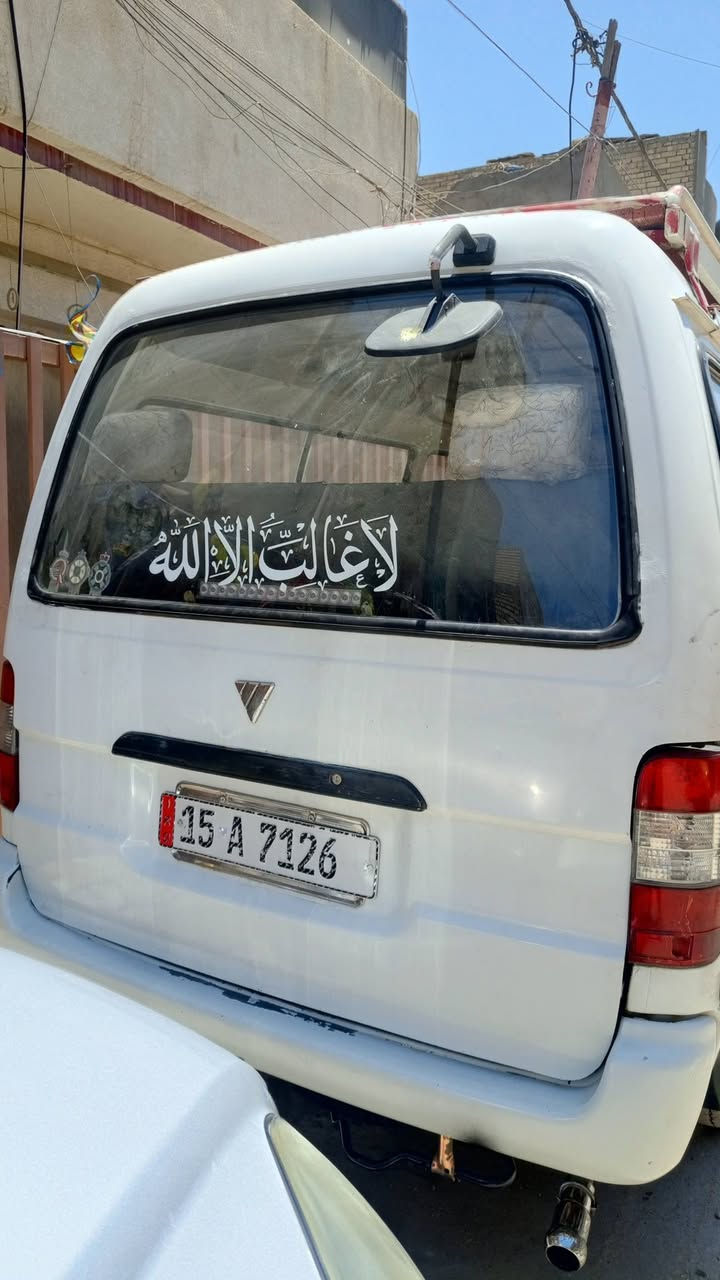 سلام عليكم فتون للبيع مديل 9 مكاني بغداد كفاءات سيديه مكينه كير اكسن شرط لاتنقيص ولا تبخير وين ميعجبك ترايك سياره جاهزه مال جنيان وعل باب الله بيها وره باب السائق معجون شويه سياره مصبوغ حزام من جو جامه  كهربايات جاهزه كله شغاله رقم نكليزي مشروع وطني انبار مصفره هيئه وغرامات وخط وبحث جاهزات *********** اخي العزيز ما يعجبك روح اشتري موصليه احسلك تحياتي للجميع ❤️
