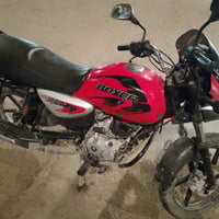 بوكسر • موديل ٢٠ • مامفتوح