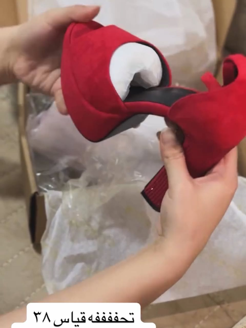 بنات هاي كلها للبيع واكو موديلات عندي قطعتين منها نفس شي سعروها وبألف عافيه


**إذا كنت صاحب هذا الإعلان وتريد حذفه لأي سبب، رجاءا أرسل رسالة إلى الدعم الفني**