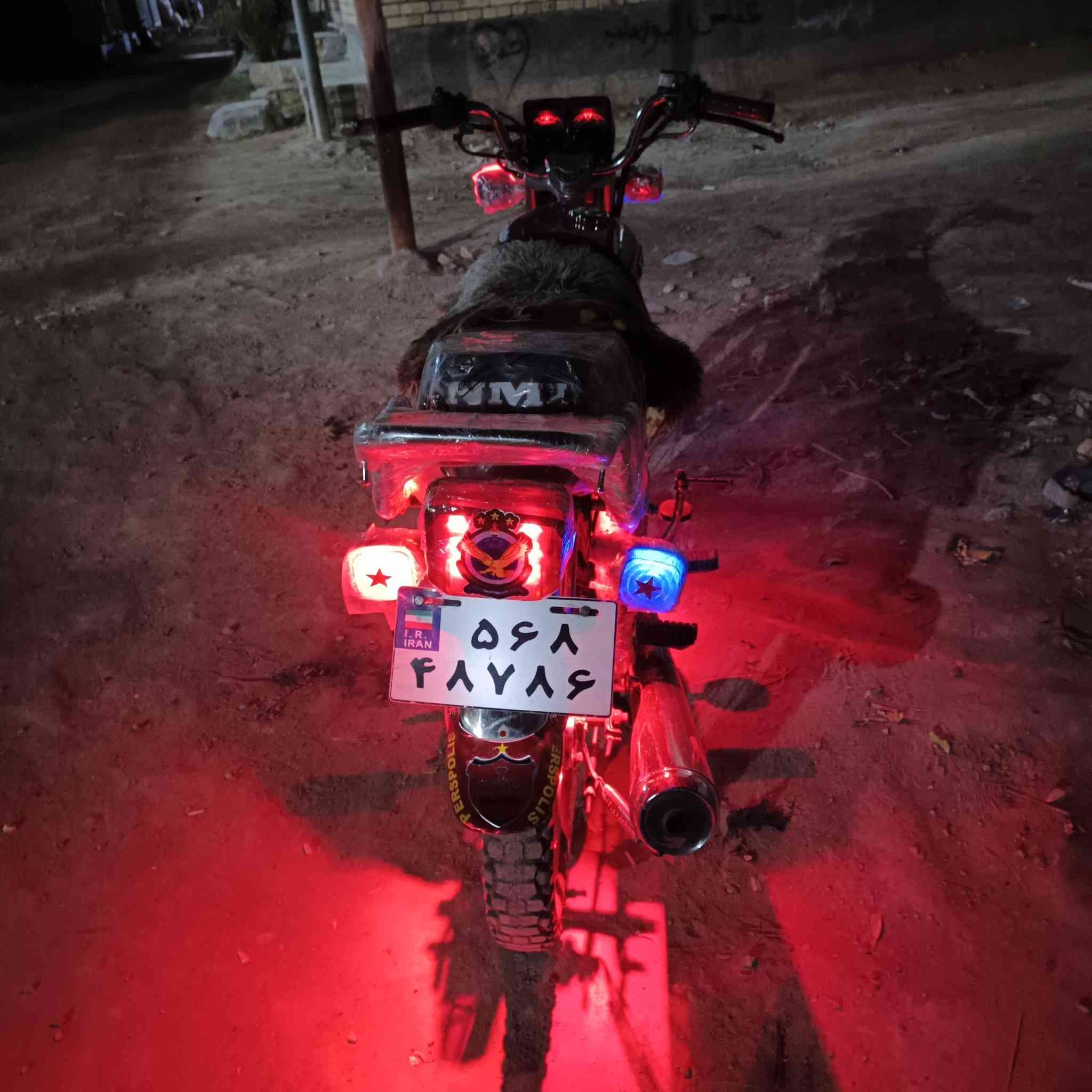 نامه للبيع اوراق صولي صولي صولي كفاله عامه مكان كربلاء باب طويريج السعر 750 قفل الاستفسار اتصال ***********
