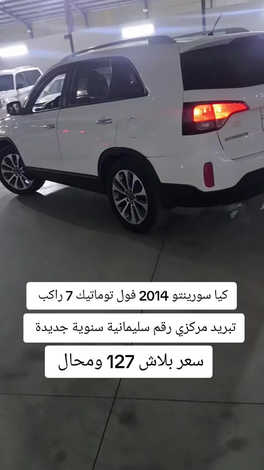 #***********  #الموصل #العراق #العراق🇮🇶 #اربيل 
