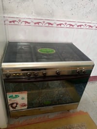 طباخ كريازي • نظيف • كربلاء