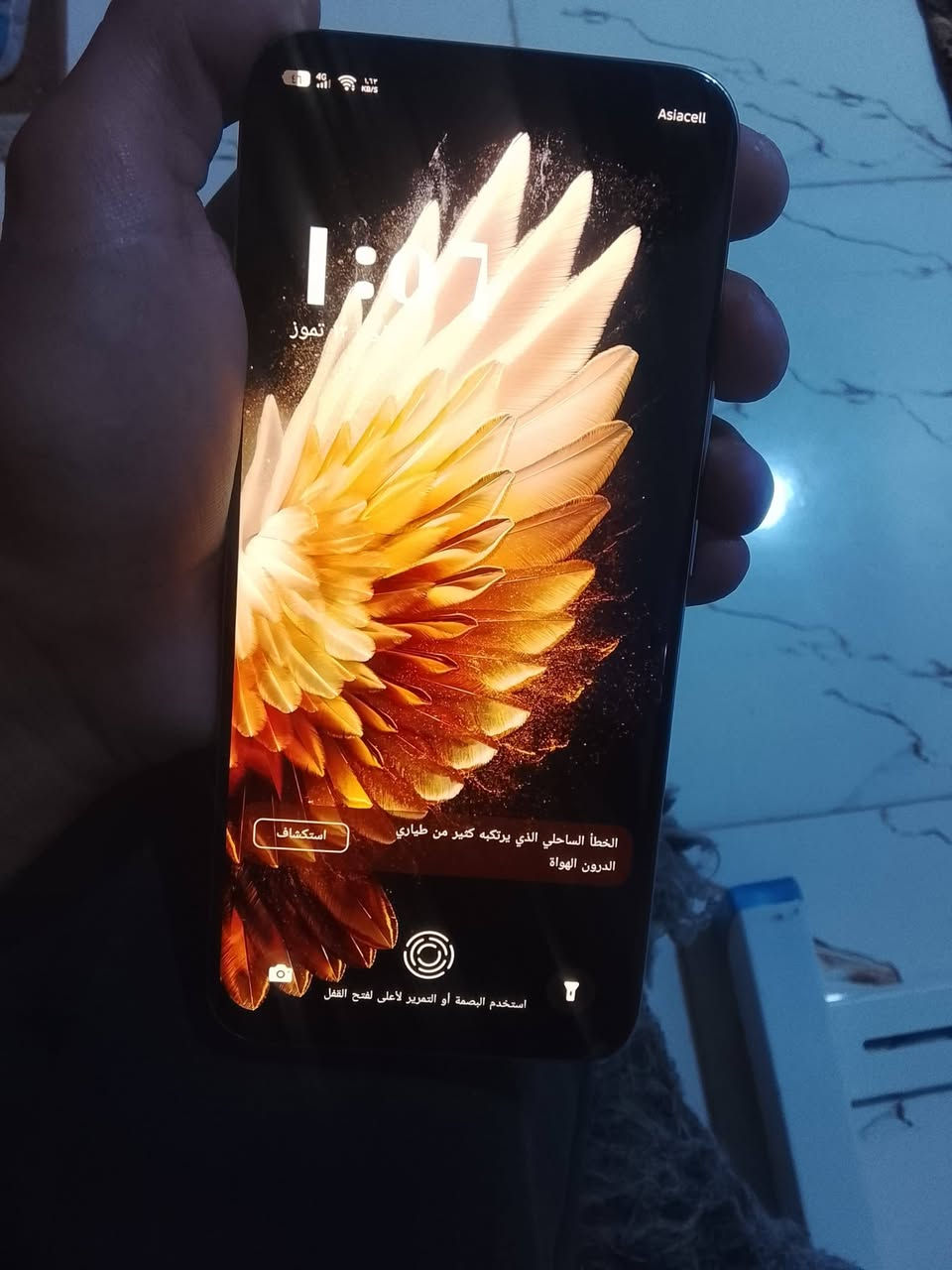جهاز تكنو سبارك 40 برو بلس للبيع او المراوس الجهاز جديد قبل 7 اشهر اخذته لا داخل صيانه ولا مبدل بيه شي بعده بحالة الوكاله ذاكرته 256 العشوائيه 16 ملحقاته كارتون و كفر السعر 230 بيه مجال مكاني حيانيه دور الشرطه للتواصل واتساب ***********
