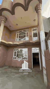 دار طابقين  طابو صرف غير مطلوب او مرهون  مساحته ٢٠٠م ، يبعد عن الشارع العام 50 متر عرض الشارع امام الدار 15 متر ، الدار الطابق الارضي كامل يتضمن غرفة  نوم واستقبال ومطبخ وهول وصحيات ، الطابق الثاني يتكون من ثلاث غرف وهول وصحيات يحتاج الطابق الثاني فقط لبخ وبياض ،،حله ورديه خارج ع شارع العام 

✨ فرصة ذهبية للباحثين عن موقع مميز جداً

📩 للاستفسار والتفاصيل أكثر:
📞 ***********
أو زيارة المكتب:
وردية خارج – مجاور منفذ مصطفى المعموري

🔹 لمن لديه عقار (طابو صرف / زراعي / تجاري) للبيع أو الإيجار
يمكنه إرسال التفاصيل عبر واتساب

نوفّر لكم خدمات:
📢 التسويق
📝 التعقيب

#موقع_مميز_جداً
#عقار
#عقارات_العراق
#الحلة
#سيف_سعد
#ترند
