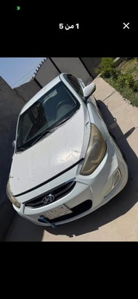 خليجي • ١٦٠٠ • ٢٠١٣