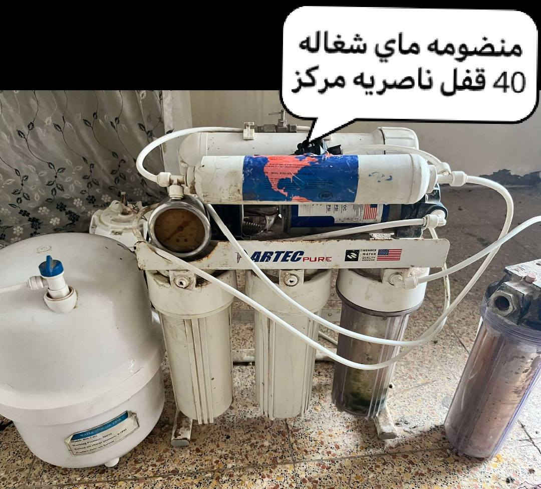 الضفيره 4خطوط والخامس رفيع يلفهن سيم فافون تجي تغذي فرع كامل


**إذا كنت صاحب هذا الإعلان وتريد حذفه لأي سبب، رجاءا أرسل رسالة إلى الدعم الفني**