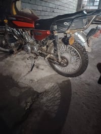 درجه نامه 2020 جاهز عل كل عيب سعره 300وبيه مجال لمكان الخالص 078148727...