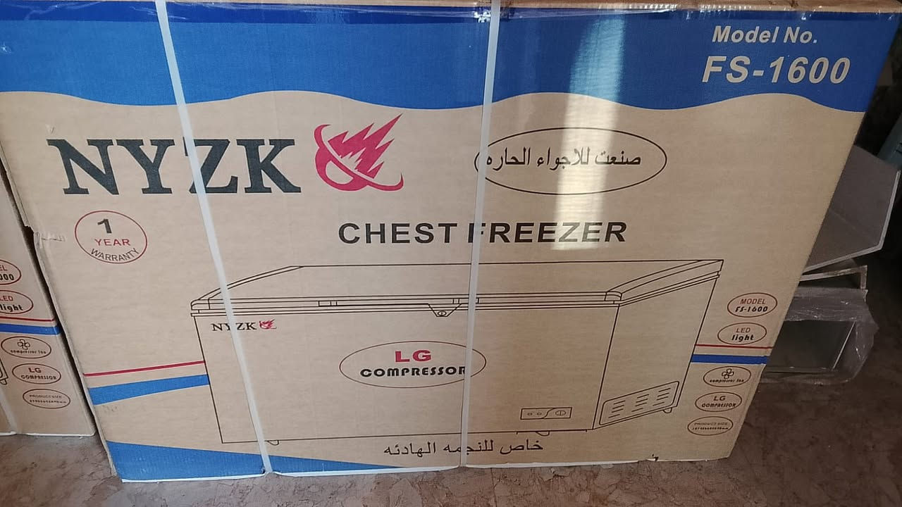 للبيع غراض مال بيت طباخ ومجمده بالكارتون المكان الفلوجة
رقم صاحب الغراض: ‭0788 627 5255‬
