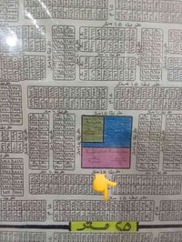 قطعه أرض المساحه 150 متر شارع 15 موقع مميز السعر21ونص 07707781351