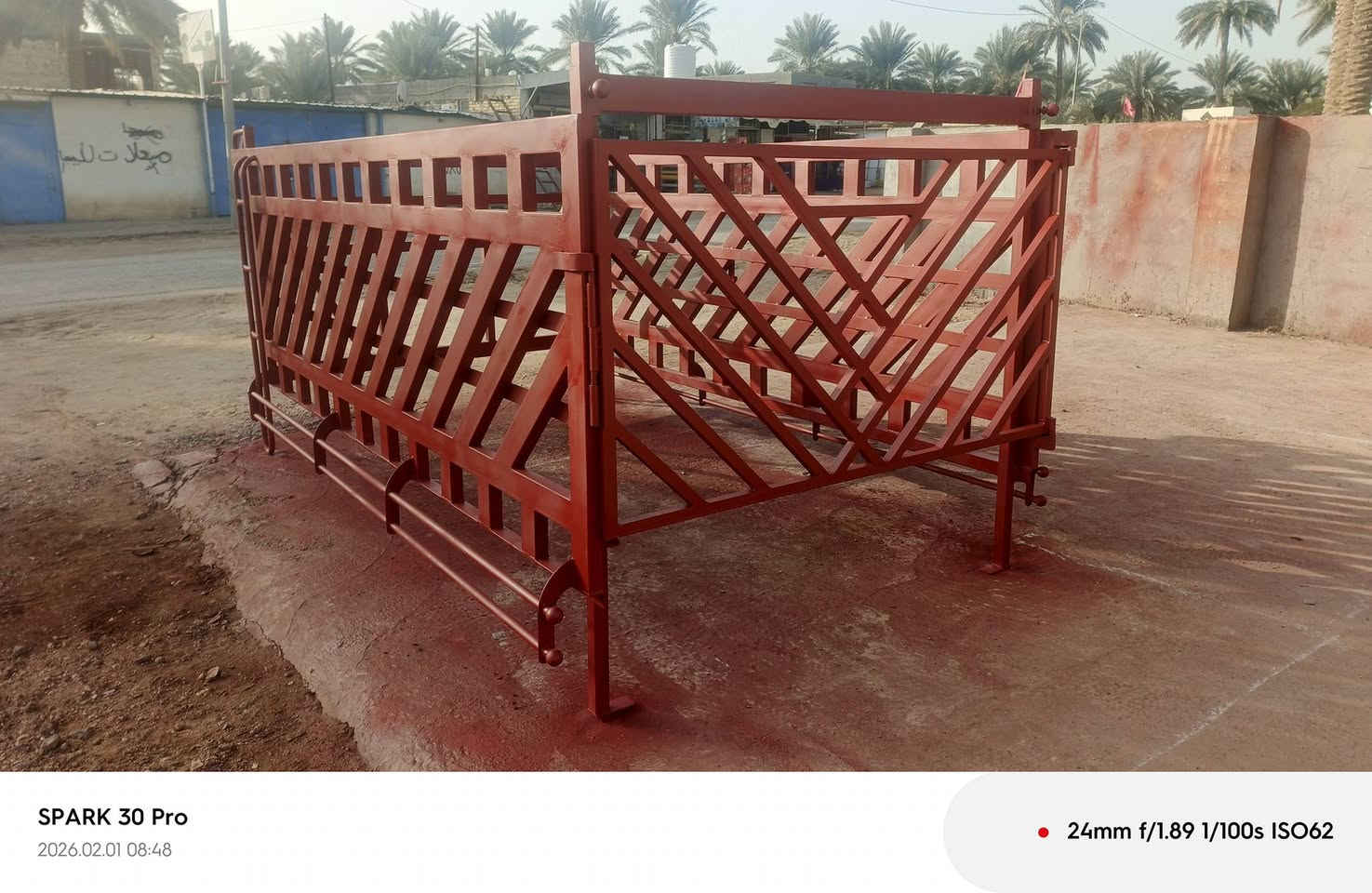 محجر فحل للبيع تسكام جديد حديد ثقيل ارتفاع 110 مكان بابل سده الهنديه   ***********
