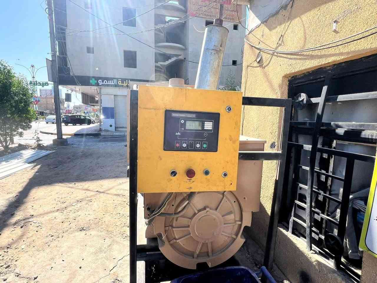 لكثرة الوعود الكاذبة اعادة منشور من رخصة الادمن كمنزات 2 خمسة ونص راس توليد 509 و550 ستانفورد والمكائن أمريكيات اصل راديتر وبرودكشن كهرباء مجفتات جديد مت كامل اصلي شرط لا تنقيص ولا تبخير مكاني كربلاء حي النصر اتصل وادلل 
***********
***********
