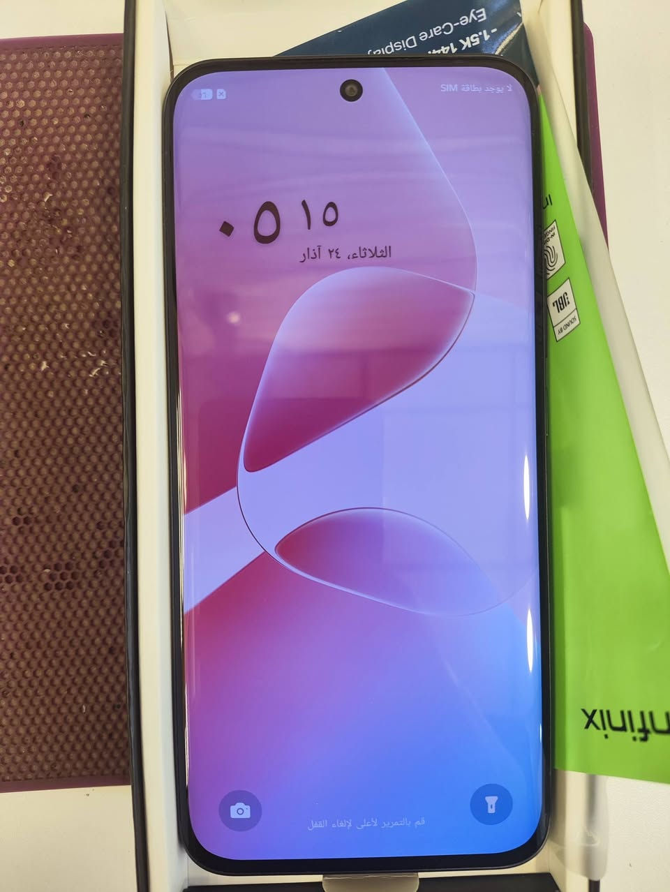 انفنكس هوت 60 برو بلس للبيع بعده جديد مستعمل يوم مواصفات بصور واضحه جهاز غني عن تعريف


**إذا كنت صاحب هذا الإعلان وتريد حذفه لأي سبب، رجاءا أرسل رسالة إلى الدعم الفني**