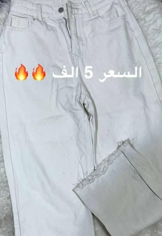 للطلب واتساب خواتي🩵 
للطلب ***********

