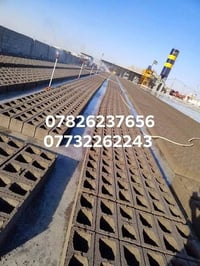 معمل بلوگ الزيوت • تجهيز زيوت • توصيل ميسان