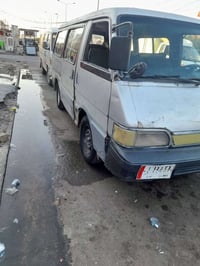كيه بسته للبيع كوم حديد مكينه تبخر  السعر 13 وبيها مجال حك الجيه  رقمي...