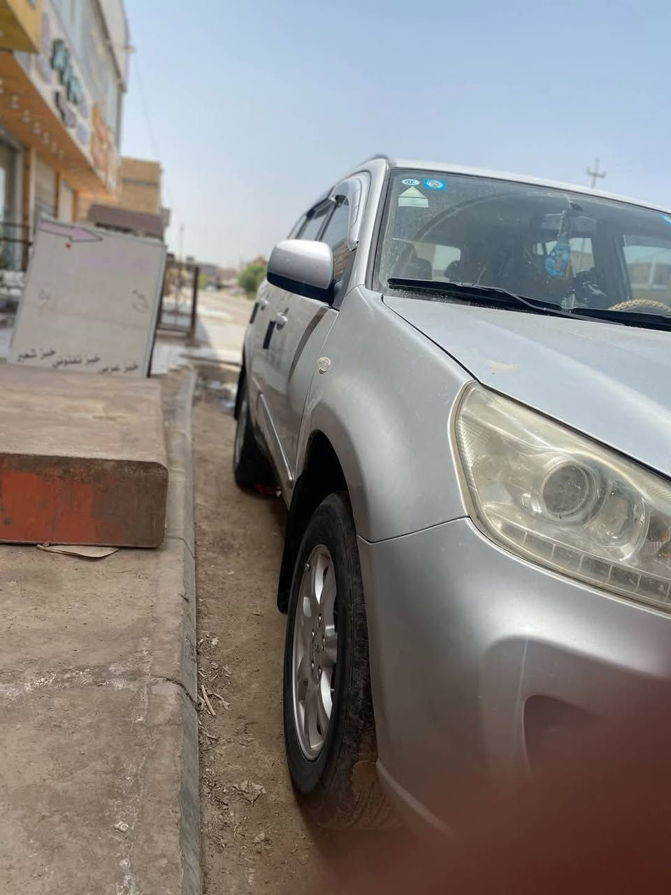 السلام عليكم
تيكو ١٣ بيع او مراوس مكاني ناصريه مركز 

محرك توني شاده كير كهرباء وللعلم ضفت اله شاشه بدل المسجل مع زوج بك لايت جديد ضامه مشاده
***********
