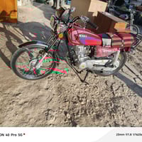 دراجه نامه موديل2025 مكفوله كفاله عامه  بدون اوراق  07778130725 الشراي...