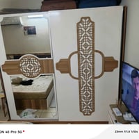 غرفة نفرين • 5قطع • بسمايه