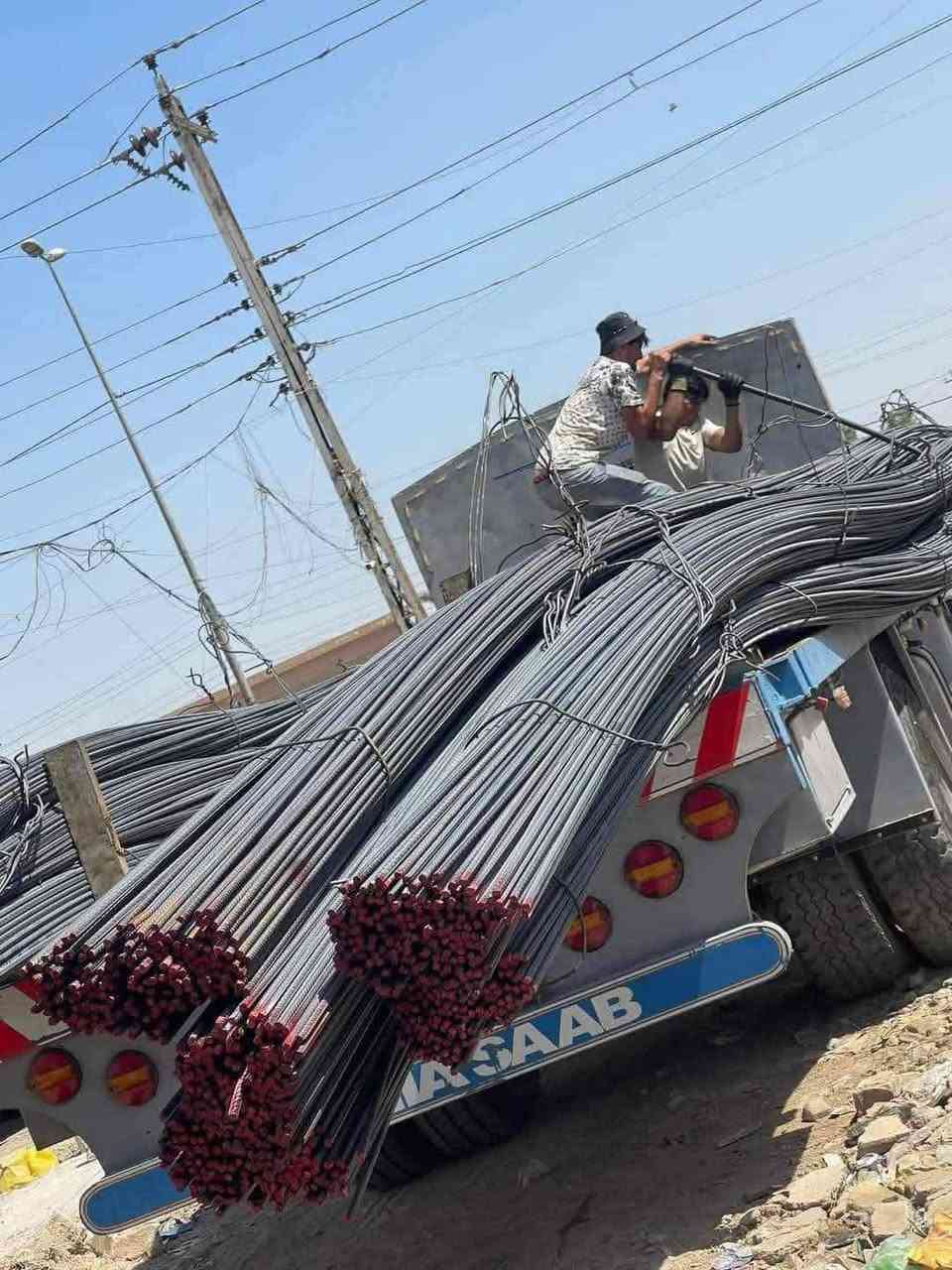 شركه الرافدين 
شيش سندويج  حديد صناعي  
العنوان قرب مدرسه المراء  الاهليه 
علاما توصيل مجاني 
هاتف *********** 
باداره رافد الحيدري
