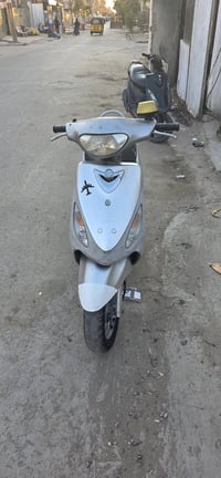 ماكس منغولي • مكينة ناعمة • مدينة الصدر