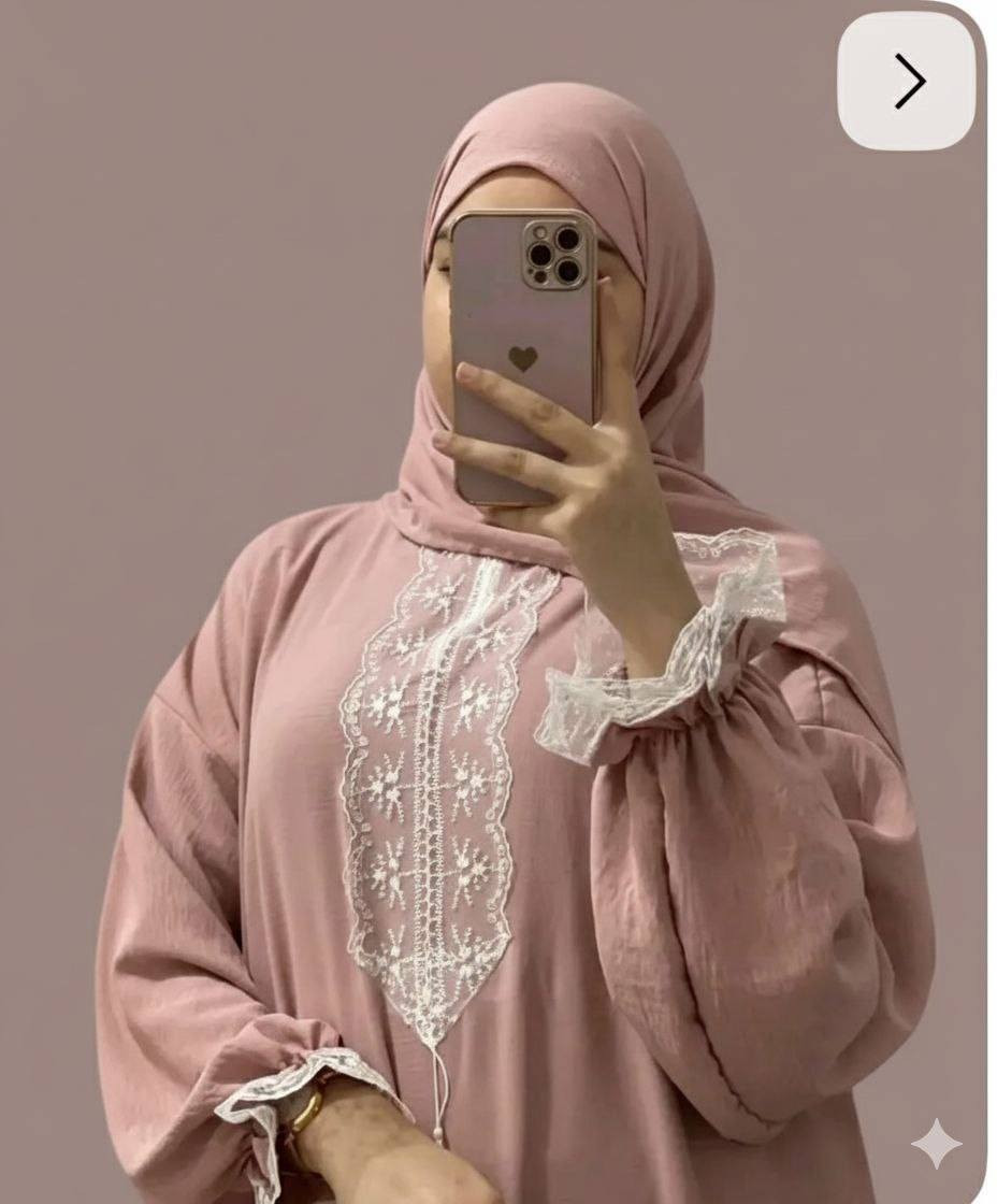 كميه محدوده 
توصيل مجاني درزن فما فوق 🔥 
سعر درزن 110
https://t.me/noorllhada


**إذا كنت صاحب هذا الإعلان وتريد حذفه لأي سبب، رجاءا أرسل رسالة إلى الدعم الفني**