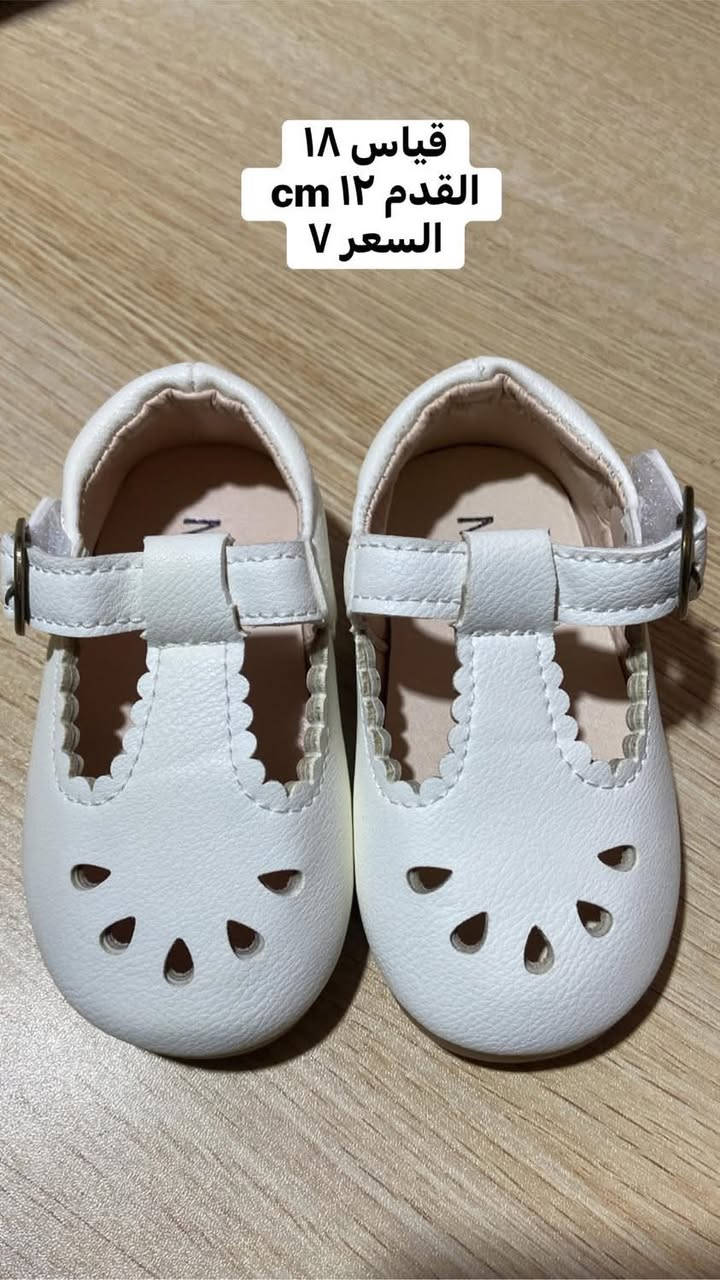 تابعو الستوري
توصيل راوه الف
عنه الفين 
اقضيه 
٣
اي ترجيع ماكو تاكدو من القياس قبل لاتطلبين


**إذا كنت صاحب هذا الإعلان وتريد حذفه لأي سبب، رجاءا أرسل رسالة إلى الدعم الفني**