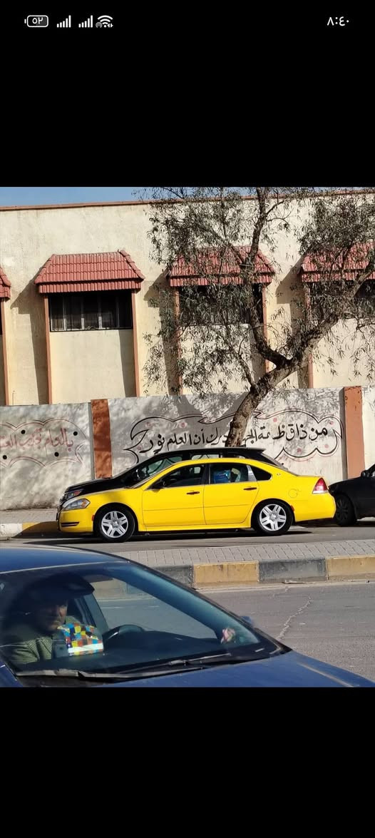 سلام عليكم امبالا للبيع مديل 2009بدون ضرر رقم نينوى دولي بسمي سياره داخل لونين ضفيره كير مكينه  سياره جاهزه خطها شركاط تكريت سياره فول ماعده تنته السعر 75بيها مجال قليل السوك كلشي بيه اكو حته 20اكو 40 بس نضيف غالي مكان سياره صلاح الدين شركاط اتصل عل رقم
‏‪***********‬‏

