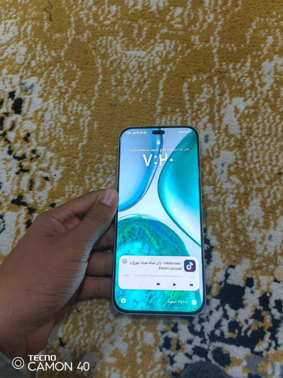 الهاتف قفل سعرة لان مامستخدم ذاكرة 256مع رام16يجي ويا شاحنة الشركة وكفر الشركه وكفر لون بني مااامستعمل ابدآ قلييل السماوا, المثنى


**إذا كنت صاحب هذا الإعلان وتريد حذفه لأي سبب، رجاءا أرسل رسالة إلى الدعم الفني**