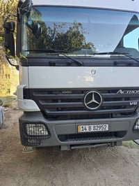 اكتروز كفاله  من كلشي ماشيه ٣٠٠  السعر ٧٢٠ سبع شدات وعشرين  لمو شراي ل...