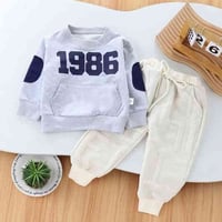 ضحكة طفل • ملابس أطفال ١-٥سنة • حي المعلمين