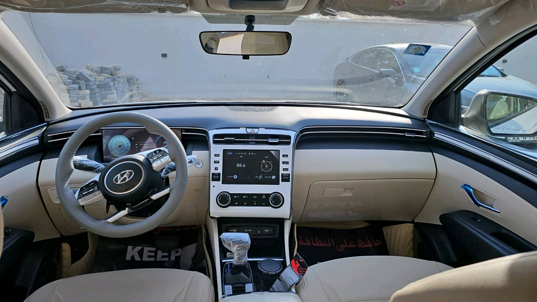 السلام عليكم توسان 2024 خليجي مكفوله من الضربه والصبغ والبارد 
خليجي 
رقم  بأسمي سنويه وارقام وهزه كله جديد 
ماشية 22  مكفولة من الصبغ والتبديل والبارد 
موصفات محرك 2000 
بصمة + تشغيل عن بعد
داخل ابيض + دشبول ايباد
كراسي الأمامية كهرباء 
حساس امامي + خلفي
هند بريك بصمة+ أوتو هولد
 شاشة كبيرة +كامرة خلفية دوارة
شاحـن وايرلـس + بردات خلفية
قطعتين تبريد+ ثلاث انظمة قيادة
تحكم ستيرن جهتين + شفتات
اشاير بل مري والمري كهرباء
+ شاشة اعطال
انارة الأمامية LED + انارة خلفية LED
السعر ٢١٥
