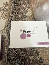 ديرما بين • عدد ٨