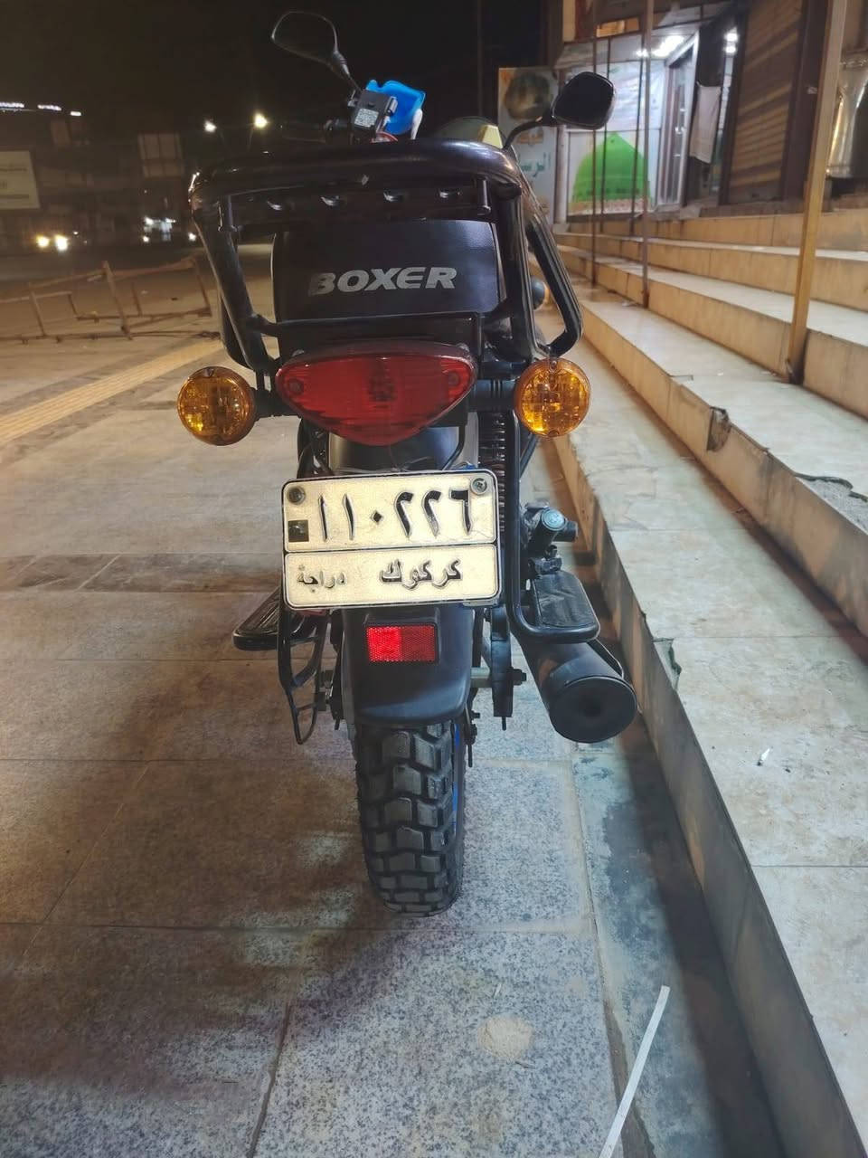 سلام عليكم
بوكسر مديل 23 على البلاد رقمها كركوك ب اسمي
شرط التحويل 
شرط المحرك ما مفتوح مطلعها من الشركه على ايدي
السعر ثنين وربع وبيها شويه مجال
***********
