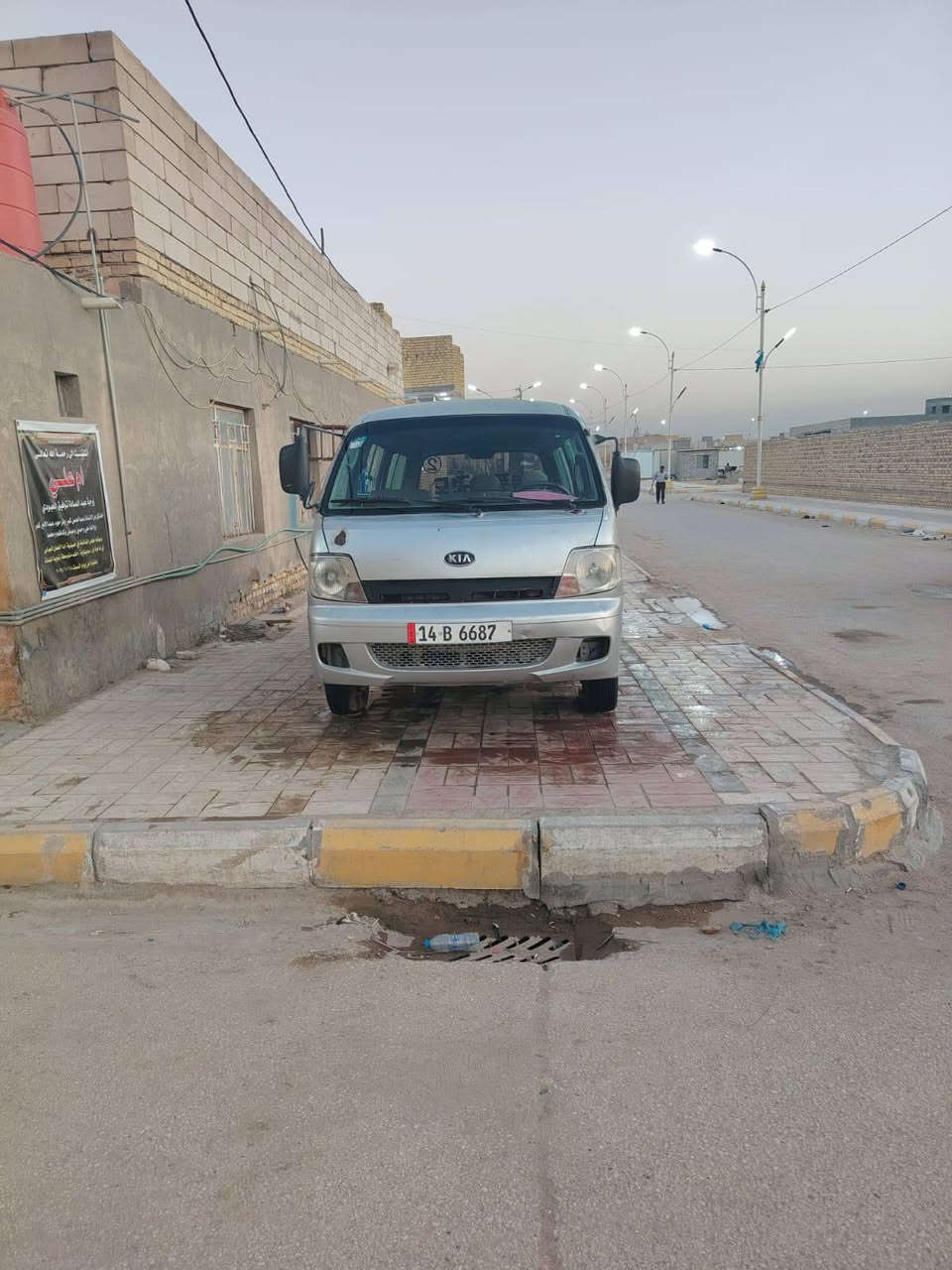 سلام عليكم شباب منغولي 2005 مكينه وكير بريجو رقمه بصره نكليزي اب اسمي مكان ناصريه مركز 
رقم الهاتف ***********
