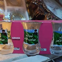 كمية محدودة • احجز • حي الرحمه