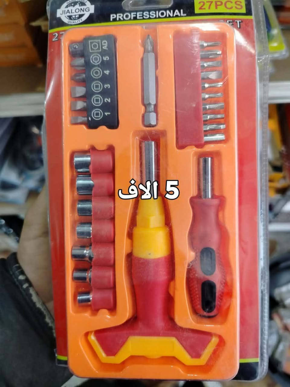 عنوان المحل
الشيخ حمد قرب مدرسه المنار محلات البهابس
يوجد توصيل


**إذا كنت صاحب هذا الإعلان وتريد حذفه لأي سبب، رجاءا أرسل رسالة إلى الدعم الفني**