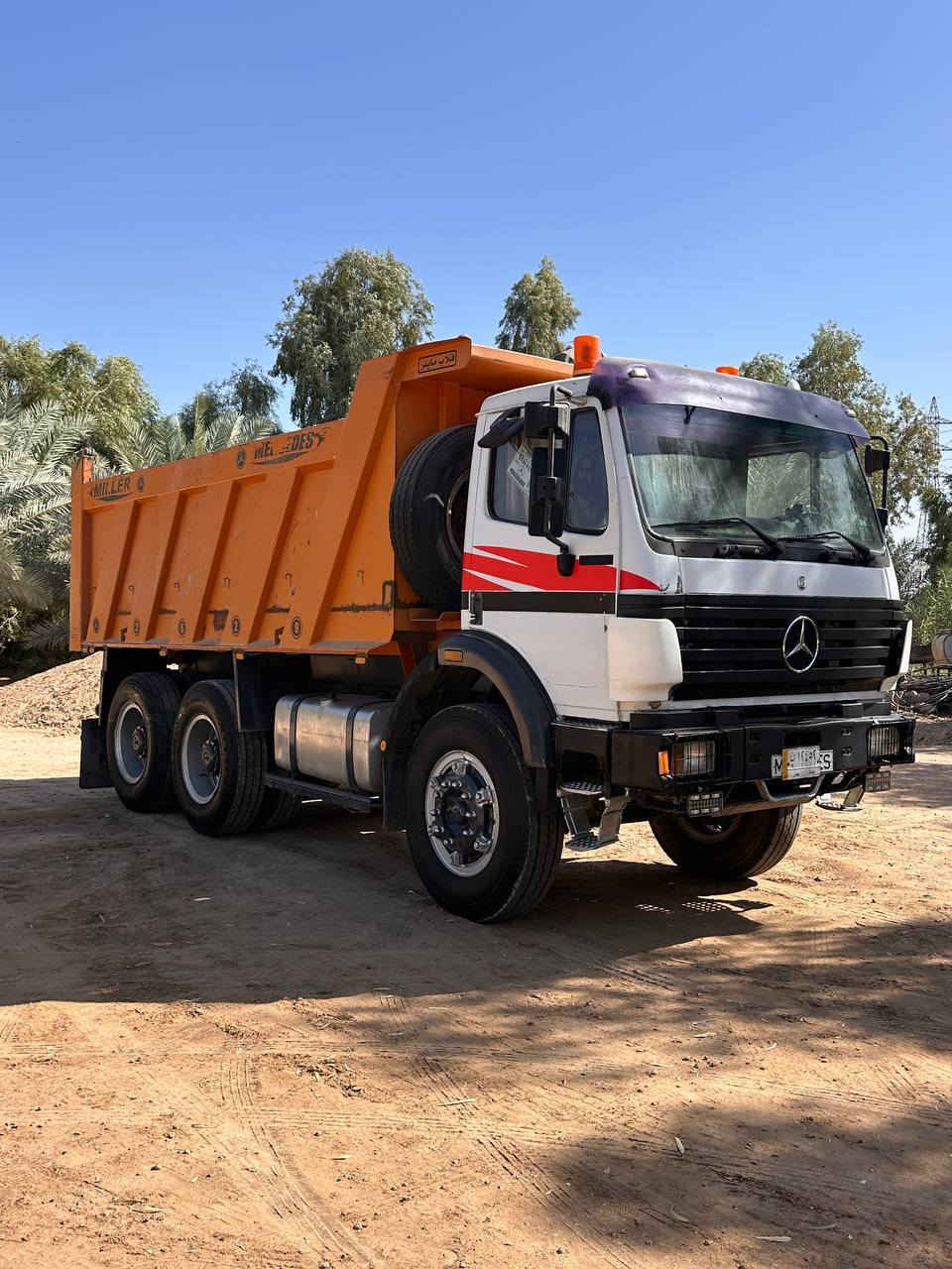 البي كرواتي للبيع موديل٩٥ مكينه ١٣٠محسن استندر لابخار ولاتنقيص كير١٥٥ مجموعه جي اف رقم بغداد بسمي مكان كربلاء الشراي ينتصل ***********
