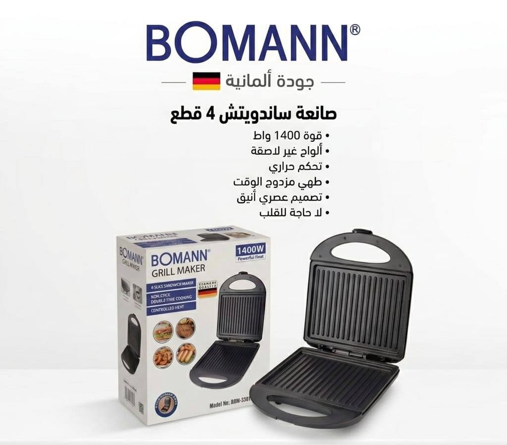 سلام عليكم
غراض للبيع كلشي وسعره


**إذا كنت صاحب هذا الإعلان وتريد حذفه لأي سبب، رجاءا أرسل رسالة إلى الدعم الفني**