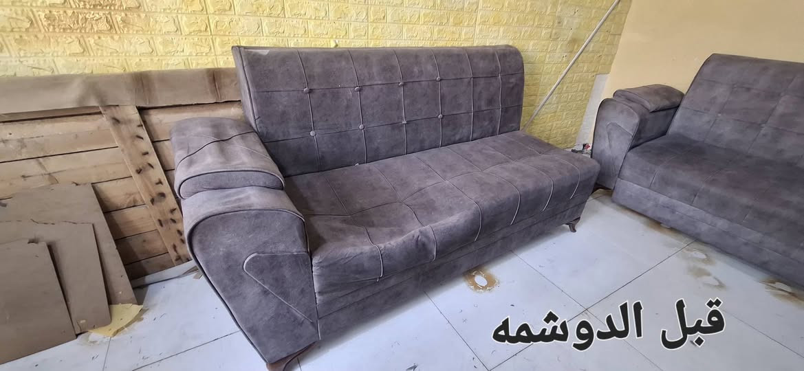 قبل وبعد العمل دوشمه جميع انواع القنفات دوشمه ابو عباس ***********
