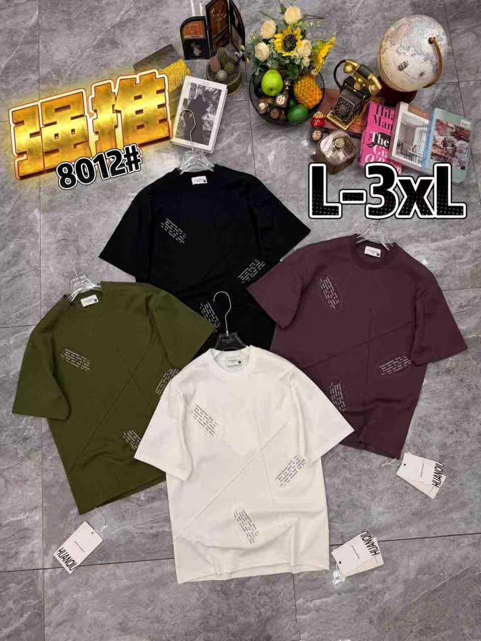 الكرت الأبيض الشهير 💥
هاڤ قطن 🇨🇳 ماستر كوالتي

الشد 177 الف 16 قطعة
تكرار اللون الاسود بالشد

قياس  XL // 4XL قالب ✅

الفحص امام المندوب 🚘


**إذا كنت صاحب هذا الإعلان وتريد حذفه لأي سبب، رجاءا أرسل رسالة إلى الدعم الفني**